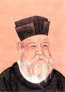 Zhu Xi Zitate