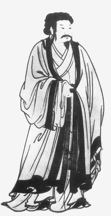 Zhuge Liang Zitate