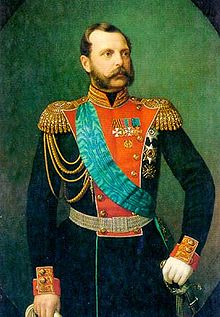 Alexander II. Nikolajewitsch Zitate