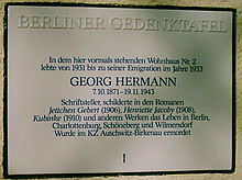 Georg Hermann Zitate