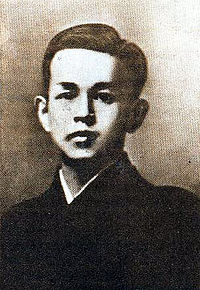 Ishikawa Takuboku Zitate