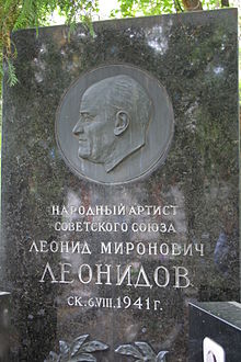 Leonid Leonidow Zitate