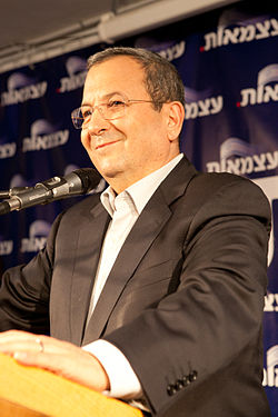 Ehud Barak Zitate