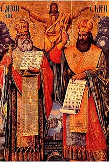 Methodius von Saloniki Zitate